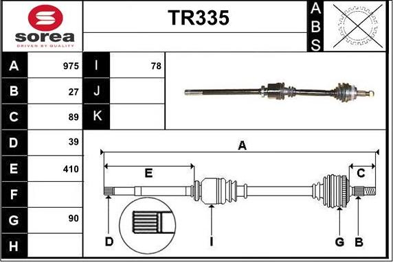 Sera TR335 - Приводний вал autozip.com.ua