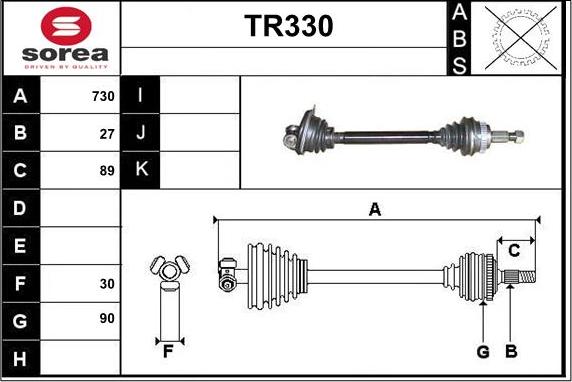 Sera TR330 - Приводний вал autozip.com.ua