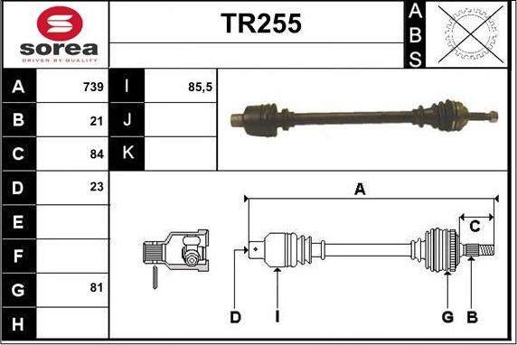 Sera TR255 - Приводний вал autozip.com.ua