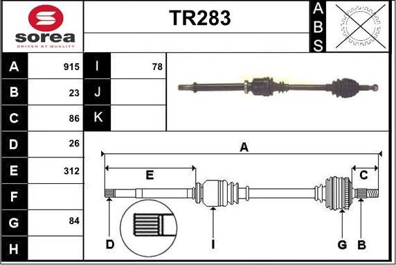 Sera TR283 - Приводний вал autozip.com.ua