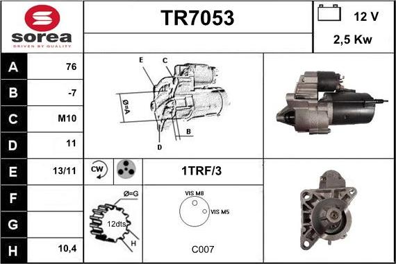 Sera TR7053 - Стартер autozip.com.ua