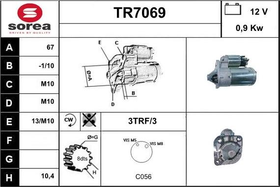 Sera TR7069 - Стартер autozip.com.ua