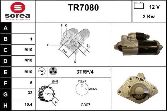 Sera TR7080 - Стартер autozip.com.ua