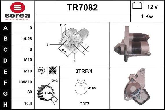 Sera TR7082 - Стартер autozip.com.ua