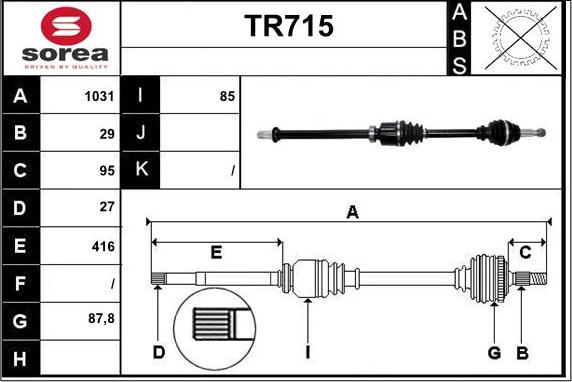 Sera TR715 - Приводний вал autozip.com.ua