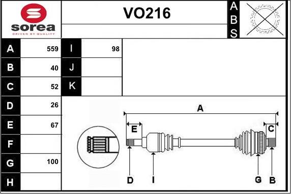 Sera VO216 - Приводний вал autozip.com.ua