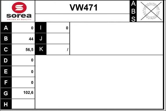 Sera VW471 - Приводний вал autozip.com.ua