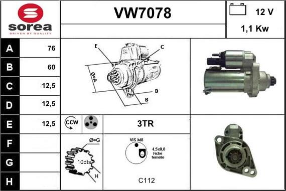 Sera VW7078 - Стартер autozip.com.ua