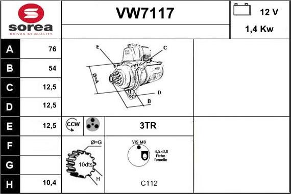 Sera VW7117 - Стартер autozip.com.ua