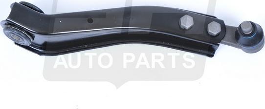 SH SH-56001 - Важіль незалежної підвіски колеса autozip.com.ua