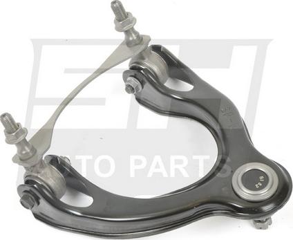 SH SH85049 - Важіль незалежної підвіски колеса autozip.com.ua