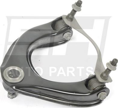 SH SH-85048 - Важіль незалежної підвіски колеса autozip.com.ua