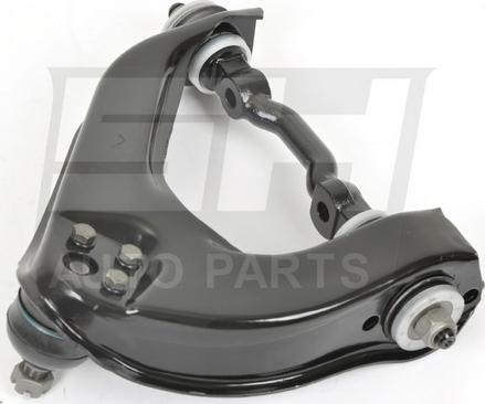 SH SH-39068 - Важіль незалежної підвіски колеса autozip.com.ua