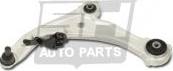 SH Auto Parts SH49102 - Важіль незалежної підвіски колеса autozip.com.ua