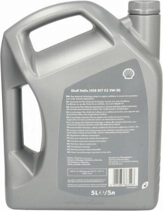 Shell 550046394 - Моторна олива autozip.com.ua