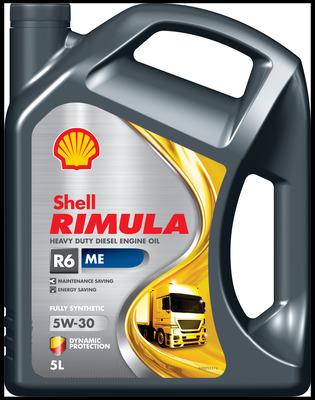 Shell 001C4595BEN - Моторна олива autozip.com.ua