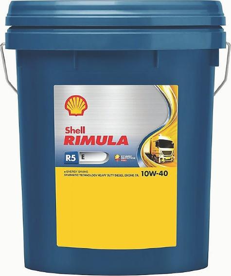 Shell 001G1637D - Моторна олива autozip.com.ua