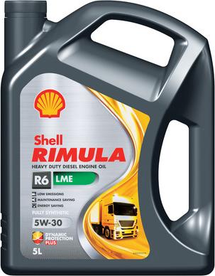 Shell 001C4597BEN - Моторна олива autozip.com.ua
