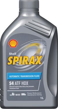 Shell 001D8301D - Трансмісійне масло autozip.com.ua