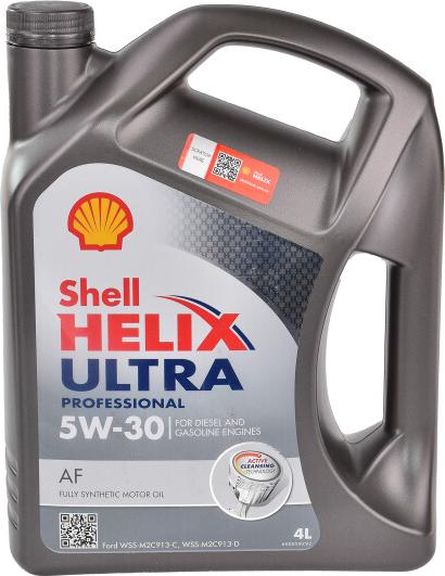 Shell 001E9385F - Моторне масло autozip.com.ua