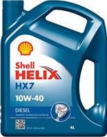 Shell 001E9244RUS - Моторне масло autozip.com.ua