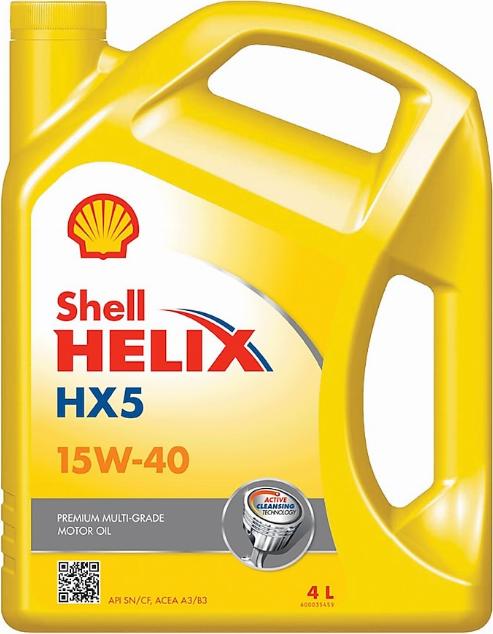 Shell 001E7481MDE - Моторна олива autozip.com.ua