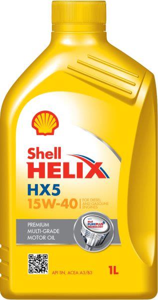 Shell 001E7481PL - Моторна олива autozip.com.ua