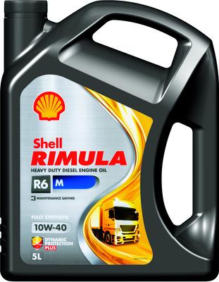 Shell 001F4541D - Моторна олива autozip.com.ua