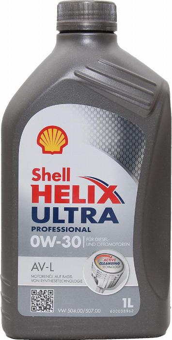 Shell 001F2650I - Моторне масло autozip.com.ua