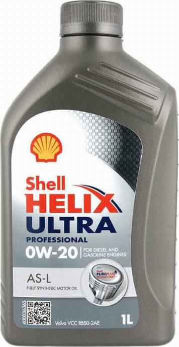 Shell 001G6355UK - Моторне масло autozip.com.ua