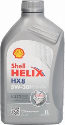 Shell 001G0571MDE - Моторна олива autozip.com.ua