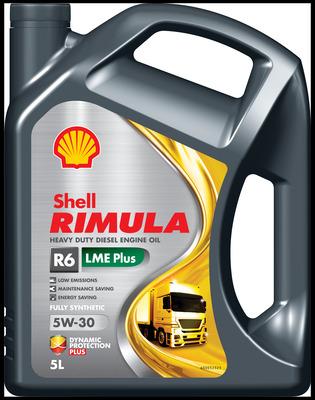 Shell 001H2588UK - Моторна олива autozip.com.ua