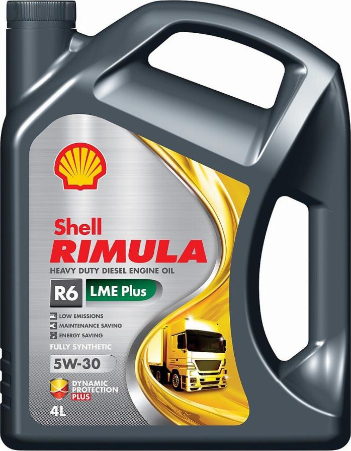 Shell 001H2588ES - Моторна олива autozip.com.ua