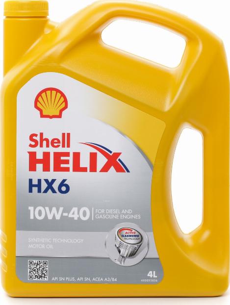 Shell 001H2391I - Моторне масло autozip.com.ua