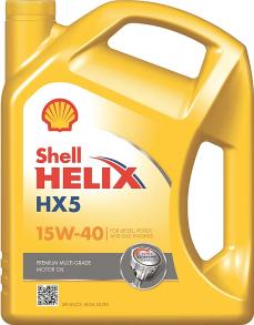 Shell HELIXHX515W404L - Моторна олива autozip.com.ua