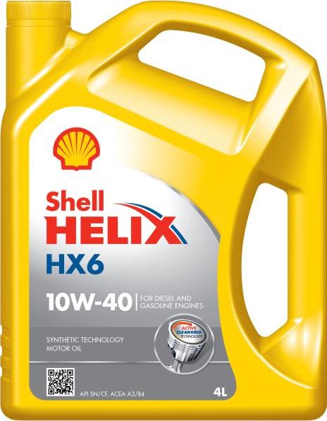 Shell HELIXHX610W404L - Моторна олива autozip.com.ua