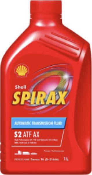 Shell SPIRAXS2ATFAX1L - Масло рульового механізму з підсилювачем autozip.com.ua