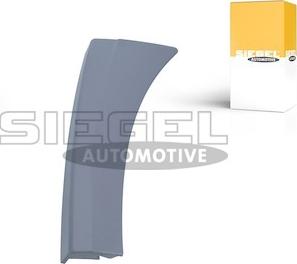 Siegel Automotive SA2D0850 - Підніжка, накладка порога autozip.com.ua