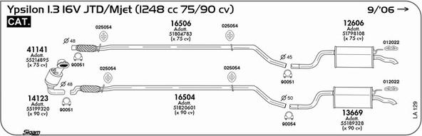 Sigam LA129 - Система випуску ОГ autozip.com.ua