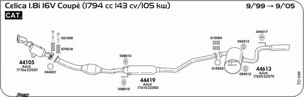 Sigam TO049 - Система випуску ОГ autozip.com.ua