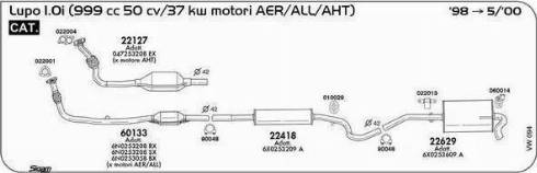 Sigam 022004 - Прокладка, труба вихлопного газу autozip.com.ua