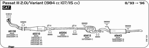 Sigam VW131 - Система випуску ОГ autozip.com.ua