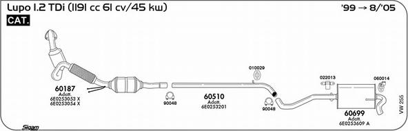 Sigam VW255 - Система випуску ОГ autozip.com.ua