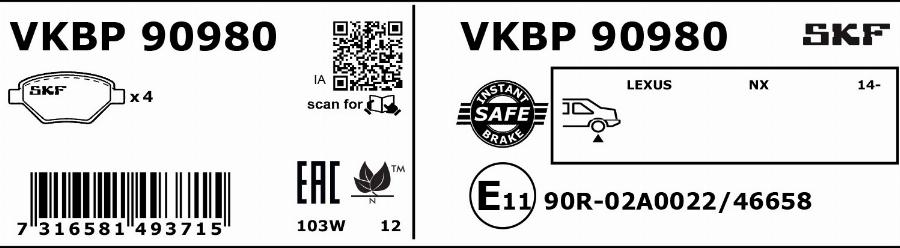 SKF VKBP 90980 - Гальмівні колодки, дискові гальма autozip.com.ua