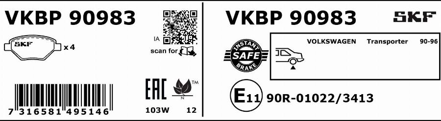 SKF VKBP 90983 - Гальмівні колодки, дискові гальма autozip.com.ua