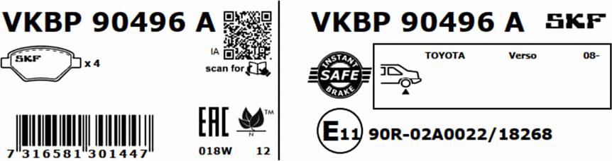 SKF VKBP 90496 A - Гальмівні колодки, дискові гальма autozip.com.ua