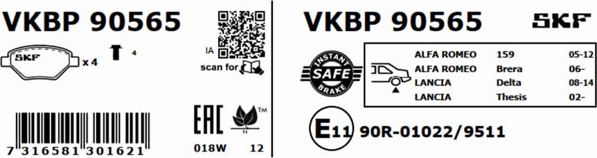 SKF VKBP 90565 - Гальмівні колодки, дискові гальма autozip.com.ua