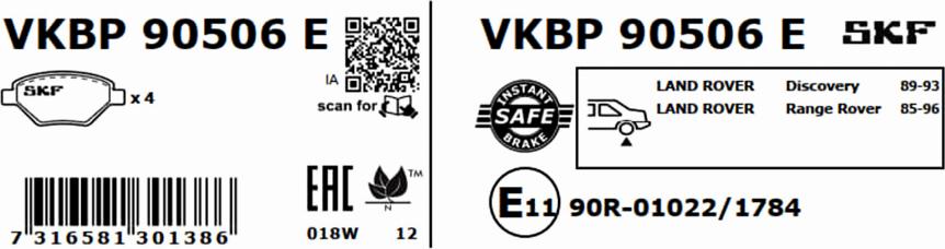 SKF VKBP 90506 E - Гальмівні колодки, дискові гальма autozip.com.ua