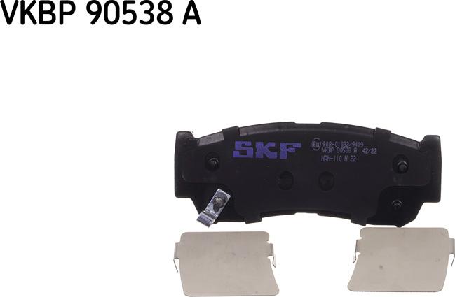 SKF VKBP 90538 A - Гальмівні колодки, дискові гальма autozip.com.ua