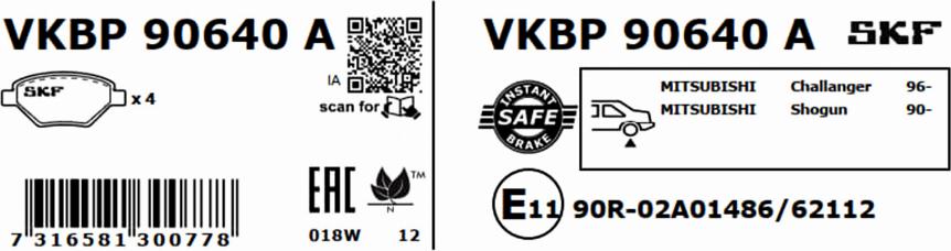 SKF VKBP 90640 A - Гальмівні колодки, дискові гальма autozip.com.ua